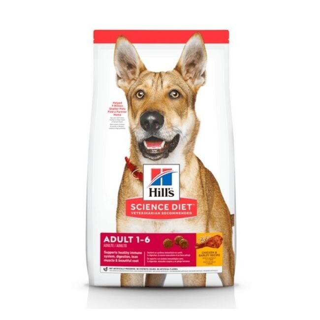 Alimento Hillls Adult OB Chicken 15 lb